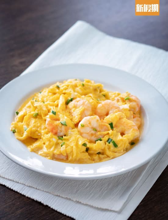 Fried Shrimp with Scrambled Egg滑蛋虾仁
